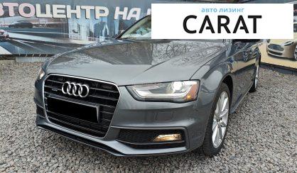 Рассмотреть Audi A4 2013 Audi A4 2013 - авто лізинг Carat