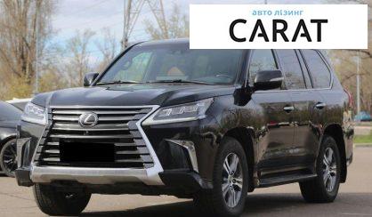 Розглянути Lexus LX 2020 Lexus LX 2020 - авто лізинг Carat