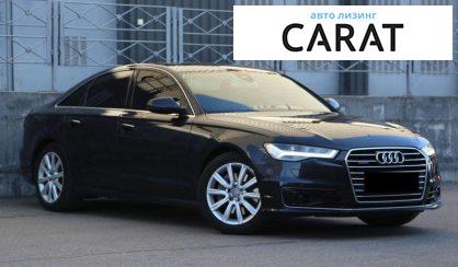 Audi A6 2015