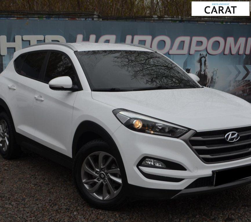 Hyundai Tucson 2015