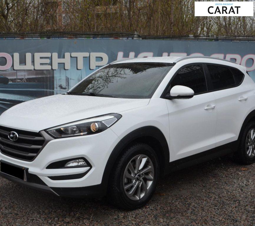 Hyundai Tucson 2015