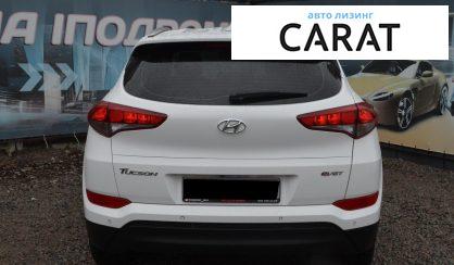 Hyundai Tucson 2015