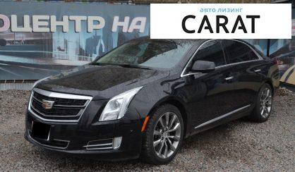Рассмотреть Cadillac XTS 2015 Cadillac XTS 2015 - авто лізинг Carat