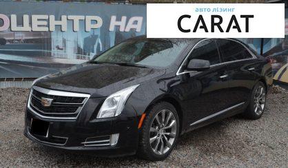 Розглянути Cadillac XTS 2015 Cadillac XTS 2015 - авто лізинг Carat