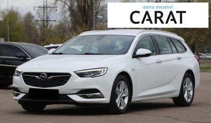 Opel Insignia 2018 - авто лізинг Carat