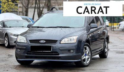 Розглянути Ford Focus 2007 Ford Focus 2007 - авто лізинг Carat