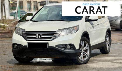 Розглянути Honda CR-V 2013 Honda CR-V 2013 - авто лізинг Carat