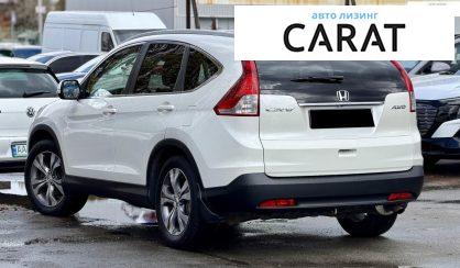 Honda CR-V 2013