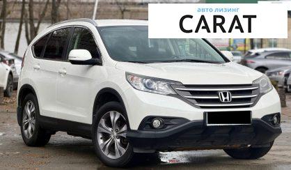 Honda CR-V 2013