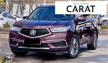 Розглянути Acura MDX 2017 Acura MDX 2017 - авто лізинг Carat