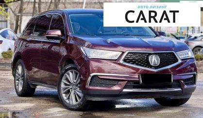Acura MDX 2017