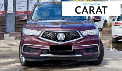 Acura MDX 2017