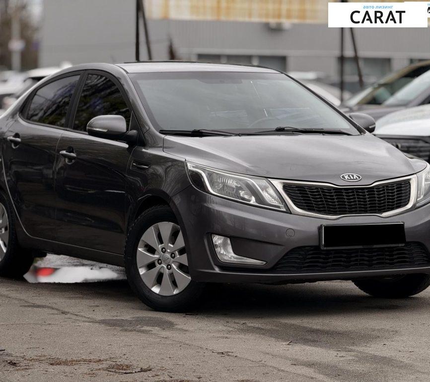Kia Rio 2012