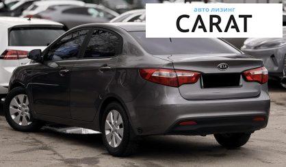 Kia Rio 2012