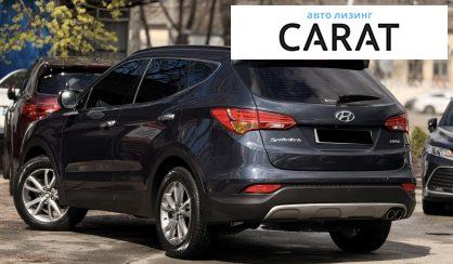 Hyundai Santa FE 2013