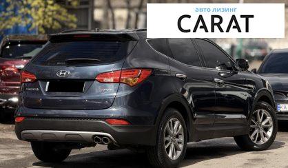Hyundai Santa FE 2013