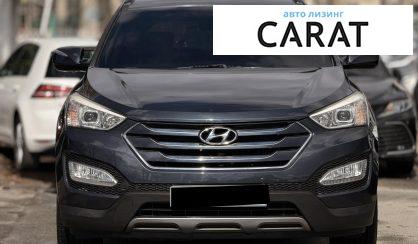 Hyundai Santa FE 2013