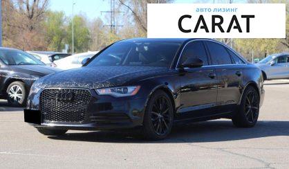 Audi A6 2014 - авто лізинг Carat