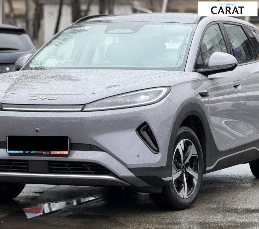 BYD Sea Lion 2025