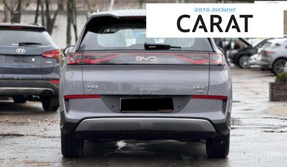 BYD Sea Lion 2025