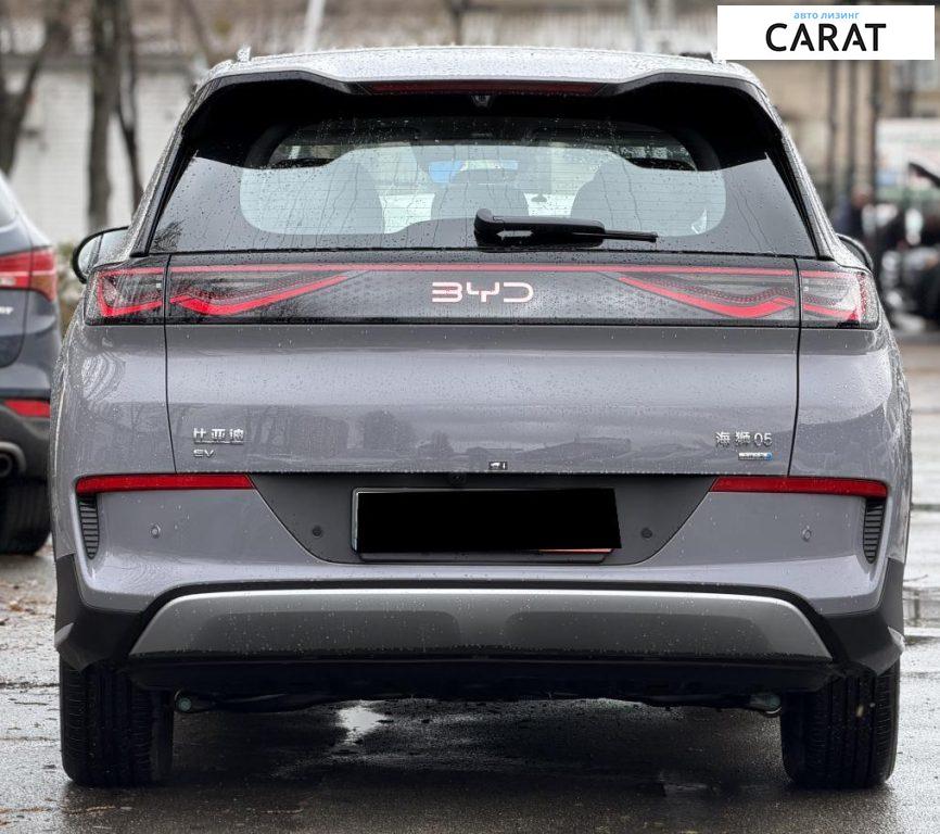 BYD Sea Lion 2025