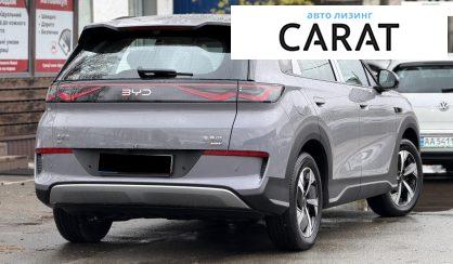 BYD Sea Lion 2025
