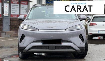 BYD Sea Lion 2025