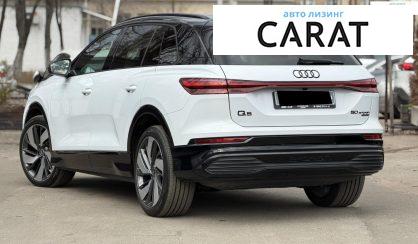 Audi Q5 2025