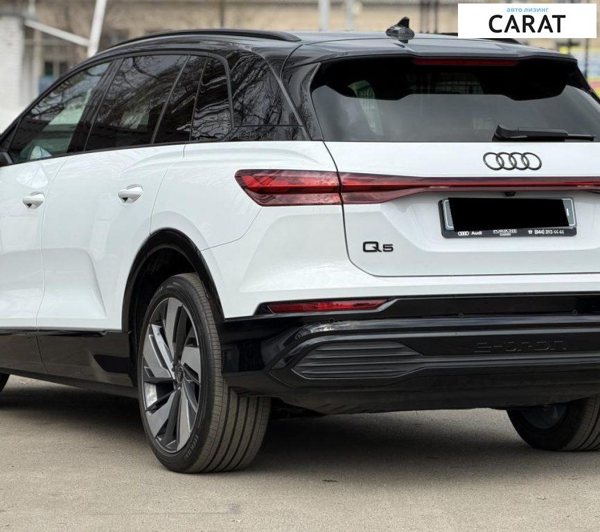 Audi Q5 2025