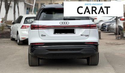 Audi Q5 2025