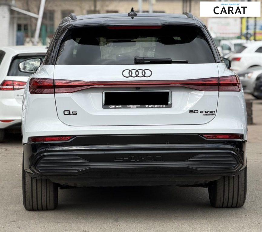 Audi Q5 2025