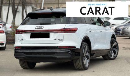 Audi Q5 2025