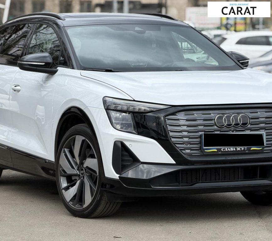 Audi Q5 2025