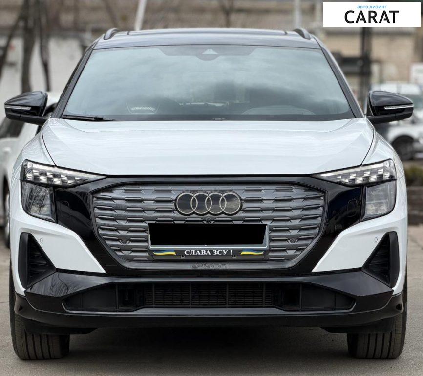 Audi Q5 2025