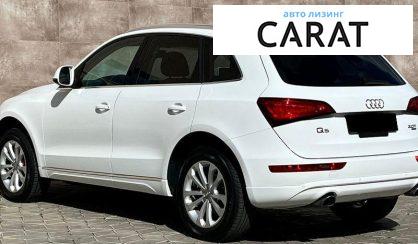 Audi Q5 2013