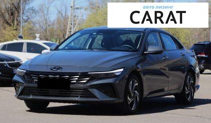 Hyundai Elantra 2025 - авто лізинг Carat