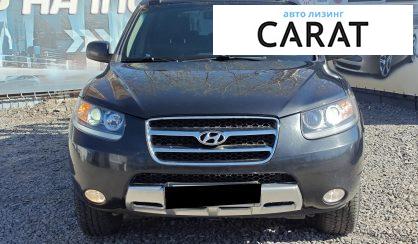 Hyundai Santa FE 2007