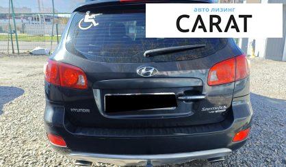 Hyundai Santa FE 2007