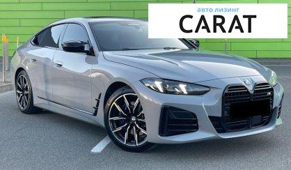 BMW 4 Series Gran Coupe 2022