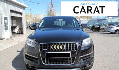 Audi Q7 2014