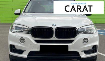 BMW X5 2017
