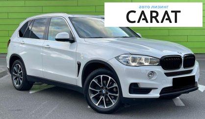 BMW X5 2017