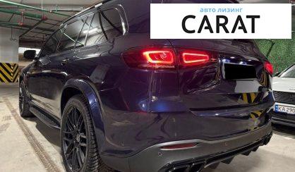 Mercedes-Benz GLS-Class 2019