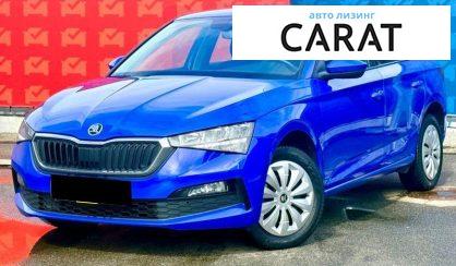 Skoda Scala 2021 - авто лізинг Carat