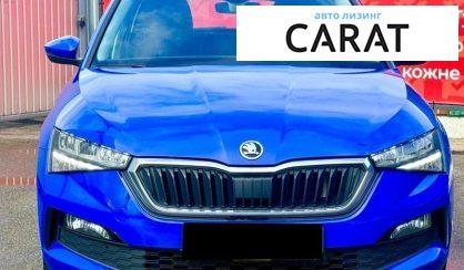 Skoda Scala 2021