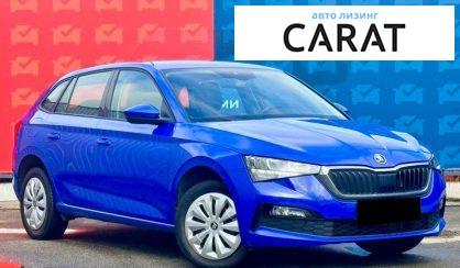 Skoda Scala 2021