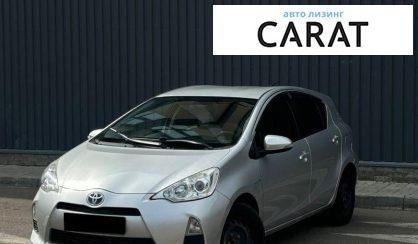 Toyota AQUA 2014 - авто лізинг Carat