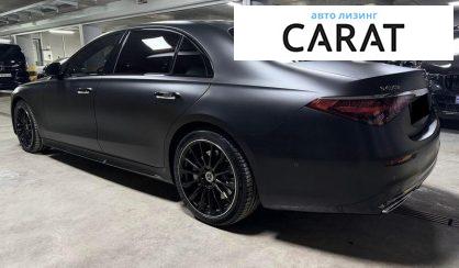 Mercedes-Benz S-Class 2025