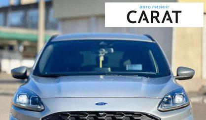 Ford Kuga 2023