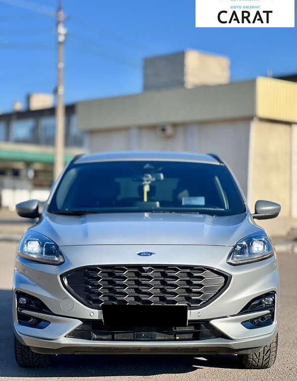 Ford Kuga 2023